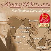 Two Hundred Thousand Souls