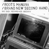Brand New Second Hand