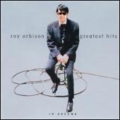 In Dreams: Greatest Hits