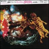 Santana III [Japan Bonus Tracks]