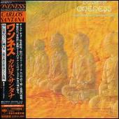 Oneness: Silver Dreams Golden Realities [Japan Bonus Track]