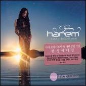 Harem [China Bonus Avcd]