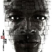 Amazing (Bill Hamel Dub)