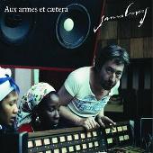 Aux Armes Et Caetera (Nouveau Mixage Dub Style)