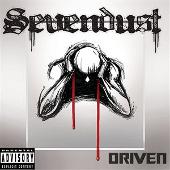 Driven (Explicit)