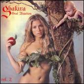 Oral Fixation, Vol. 2 [Bonus Track]