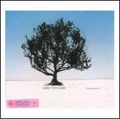 We Are Pilots [Bonus Track]