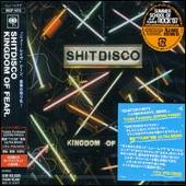 Kingdom of Fear [Japan Bonus Tracks]