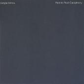 Real To Real Cacophony