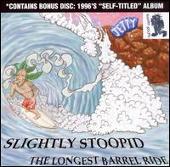 Longest Barrel Ride [Deluxe Version]