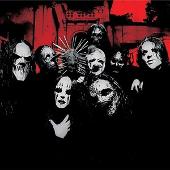 Vol. 3: The Subliminal Verses (Explicit)