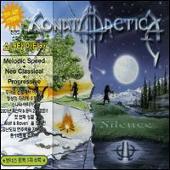 Silence [Bonus Track]