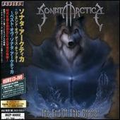 End of This Chapter: Best of Sonata Arctica