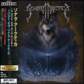 End of This Chapter: Best of Sonata Arctica [Japan Bonus Track]