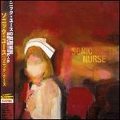 Sonic Nurse [Japan Bonus Track]