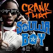 Crank That (Soulja Boy)  (Edited)