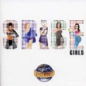Spiceworld
