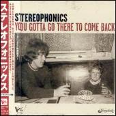 You Gotta Go There to Come Back [Bonus Track]