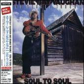 Soul to Soul [Japan Bonus Tracks]