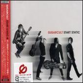 Start Static [Bonus Tracks]