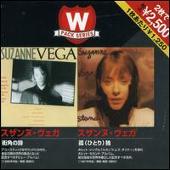 Suzanne Vega/Solitude Standing