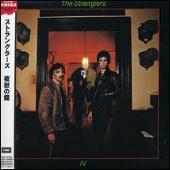 Rattus Norvegicus [Japan]