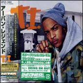 Urban Legend [Japan]