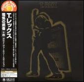 Electric Warrior [Japan Bonus Tracks]