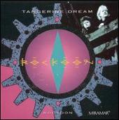 Rockoon (Special Editon CD Single)