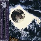 Alpha Centauri/Ultima Tima Thule