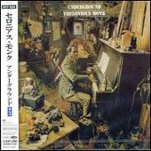 Underground [Japan Bonus Tracks]