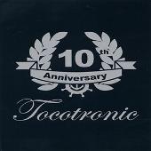 10th Anniversary: B-Seiten Compilation