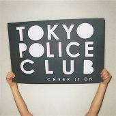Cheer It On/Citizens Of Tomorrow