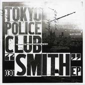 Smith