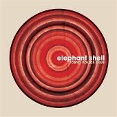 Elephant Shell Remixes