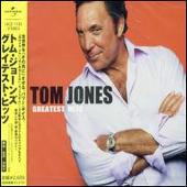 Greatest Hits [Universal]