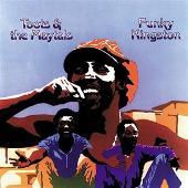 Funky Kingston [Mango Reissue]