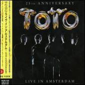 25th Anniversary: Live in Amsterdam [Bonus CD]