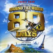 Around The World In 80 Days: Original Motion Picture Soundtrack