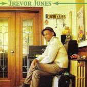 Things To Keep (Choses À Garder)