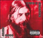 Dead Again [CD/DVD]
