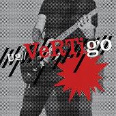 Vertigo