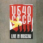 Live In Moscow