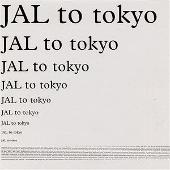 JAL To Tokyo