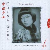 Classical Album, Vol. 2: China Girl