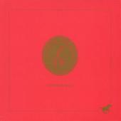 Happy Valley: The 1997 Reunification Overture