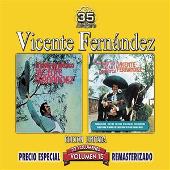 35 Anniversary Remastered Series, Vol.15