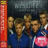 World of Our Own [Japan Bonus Tracks]