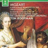 Flute & Harp Concerto/Oboe Concerto/Bassoon Concerto