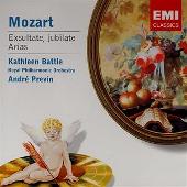 'Encore' Collection: Exsultate, Jubilate/Arias